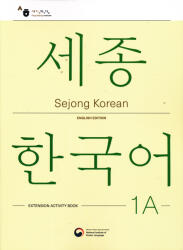 Sejong Korean 1A Extension Activity Book (ISBN: 9781635190472)