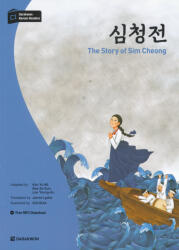 The Story of Sim Cheong - Darakwon Korean Readers C1 + Free MP3 Download (ISBN: 9788927732778)