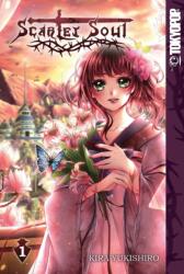 Scarlet Soul, Volume 1 (ISBN: 9781427861573)
