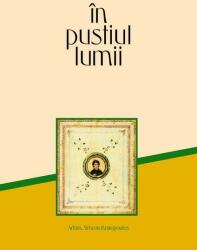 În pustiul lumii (ISBN: 9786068112282)