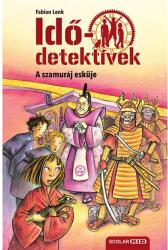 A szamuráj esküje (2024)