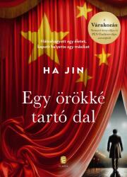 Egy örökké tartó dal (2024)