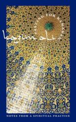 Fasting for Ramadan (ISBN: 9781932195941)