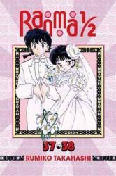 Ranma 1/2 (ISBN: 9781421585802)