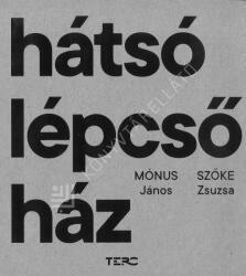 Hátsó lépcsőház (2024)