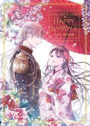 My Happy Marriage Art Book (ISBN: 9781646093151)