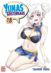 Yunas Geisterhaus - Band 18 - Alexandra Klepper (ISBN: 9782889511082)