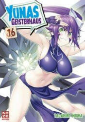 Yunas Geisterhaus - Band 16 - Alexandra Klepper (ISBN: 9782889511068)