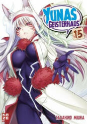 Yunas Geisterhaus - Band 15 - Alexandra Klepper (ISBN: 9782889511051)