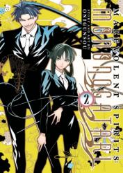 Malevolent Spirits: Mononogatari Vol. 2 - Onigunsou (ISBN: 9781685796808)