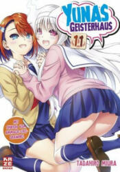 Yunas Geisterhaus - Band 11 - Tadahiro Miura, Alexandra Klepper (ISBN: 9782889511013)