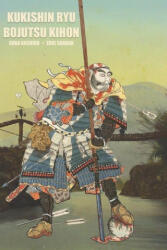 Kukishin Ryu - Eric Shahan (ISBN: 9781950959693)