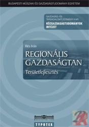 REGIONÁLIS GAZDASÁGTAN (ISBN: 9789632796970)