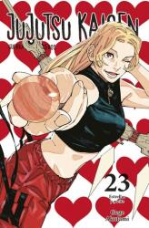 JUJUTSU KAISEN 23 - AKUTAMI, GEGE (2024)