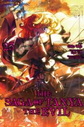 The Saga of Tanya the Evil, Vol. 23 (2024)