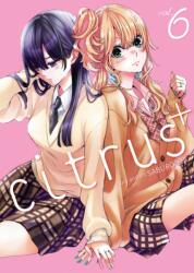 Citrus Plus Vol. 6 (2024)