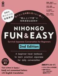 Nihongo Fun & Easy 2nd Edition - Kana Sumitani, Yukiko Hidari (2023)