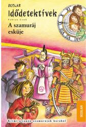 A szamuráj esküje (2013)