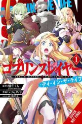 Goblin Slayer: A Day in the Life, Vol. 1 (2024)