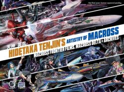 Hidetaka Tenjin's Artistry of Macross (2023)