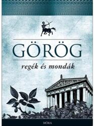 Görög regék és mondák (2024)