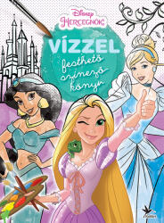 Vízzel festhető színezőkönyv - Hercegnők (ISBN: 9789635995950)