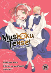 Mushoku Tensei: Jobless Reincarnation (2024)