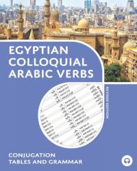 Egyptian Colloquial Arabic Verbs (ISBN: 9780985816001)