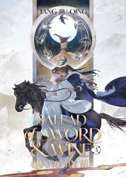 Ballad of Sword and Wine: Qiang Jin Jiu (2025)