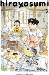 Hirayasumi, Vol. 2 (2024)