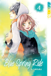Blue Spring Ride 2in1 04 - Alexandra Keerl (2023)