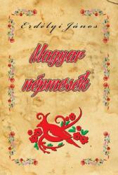 Magyar népmesék (ISBN: 9786155242625)