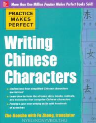 Practice Makes Perfect Writing Chinese Characters - Zhe Jiaoshe (2013)