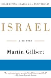 Martin Gilbert - Israel - Martin Gilbert (2008)