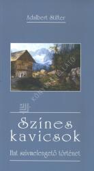Színes kavicsok (ISBN: 9789632779843)