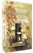 Dupa-amiaza vietii - Cleopatra Lorintiu (ISBN: 9786069576779)