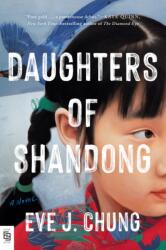 Daughters of Shandong (ISBN: 9780593817407)