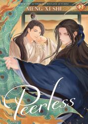 Peerless: Wushuang (2024)