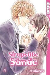 Sirupsüße Sünde 04 (ISBN: 9783842096332)