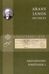 Aristophanés-fordítások 2 (ISBN: 9789639671928)