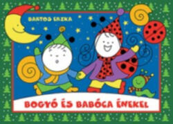 Bogyó és Babóca énekel (2017)