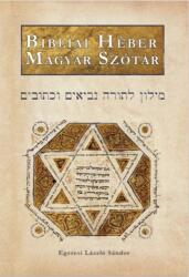 Bibliai héber-magyar szótár (2024)