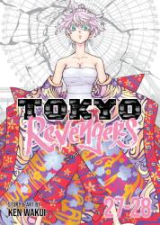 Tokyo Revengers (2025)