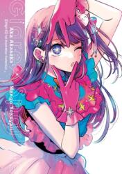 OSHI NO KO 1ST ILLUS COLL GLARE X SPARKL | AKASAKA AKA (2024)