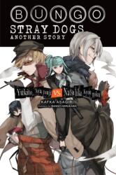 Bungo Stray Dogs: Another Story (2024)