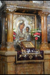 Orthodox Prayer Book - St George Monastery (ISBN: 9781678793401)