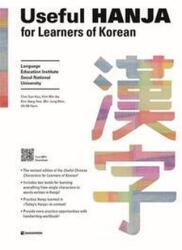 Useful Hanja for Learners of Korean (2022)