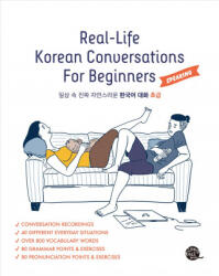 REAL-LIFE KOREAN CONVERSATIONS FOR BEGINNERS (SPEAKING) - collegium (ISBN: 9791186701621)