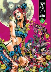 Jojo's Bizarre Adventure: Part 6--Stone Ocean, Vol. 9 - Hirohiko Araki (ISBN: 9781974752188)