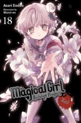 Magical Girl Raising Project, Vol. 18 (2024)